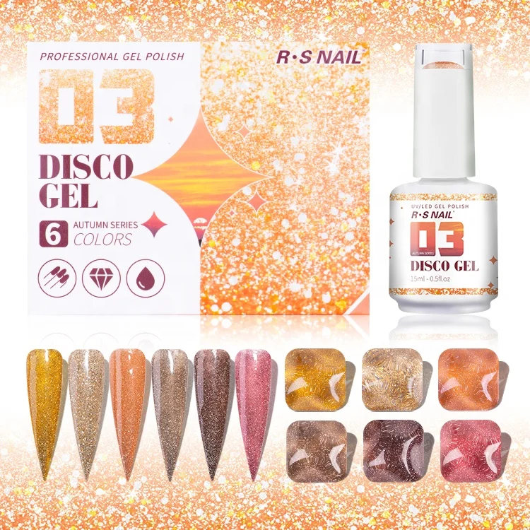 wholesale gel nail polish kit RS nail uv lamp private label OEM Reflective Disco Glitter Gel polish Set