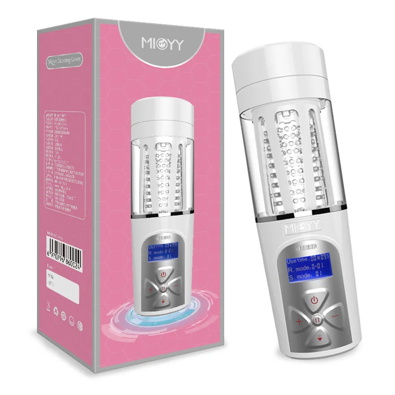 SATISFYER Men Heat Vibration 11 Frequency Men Classic Silver masturbator  Satisfyer Men Vibration+ Clitoris Stimulator Sex Toy