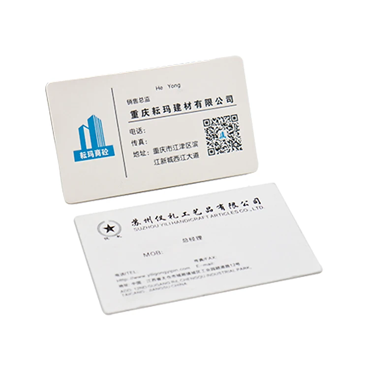 W182 Private Custom High Quality White Cardboard Paper Embossed Business Card Printing Business Greeting Card Postcards