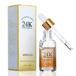 Free Sample Hyaluronic Acid Face Serum Capsules Placenta Anti Wrinkle Moisturizer Improves Skin Vitality Capsule Serum Skin Care