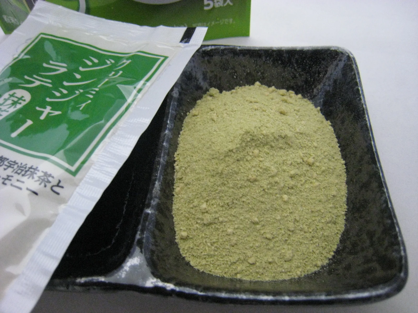 
Safety Mellow Powder Food Matcha Private Label Dropshipping From Japan 