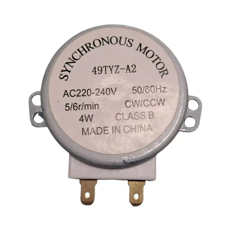 Электродвигатель для микроволновой печи 220 В 50/60 Гц