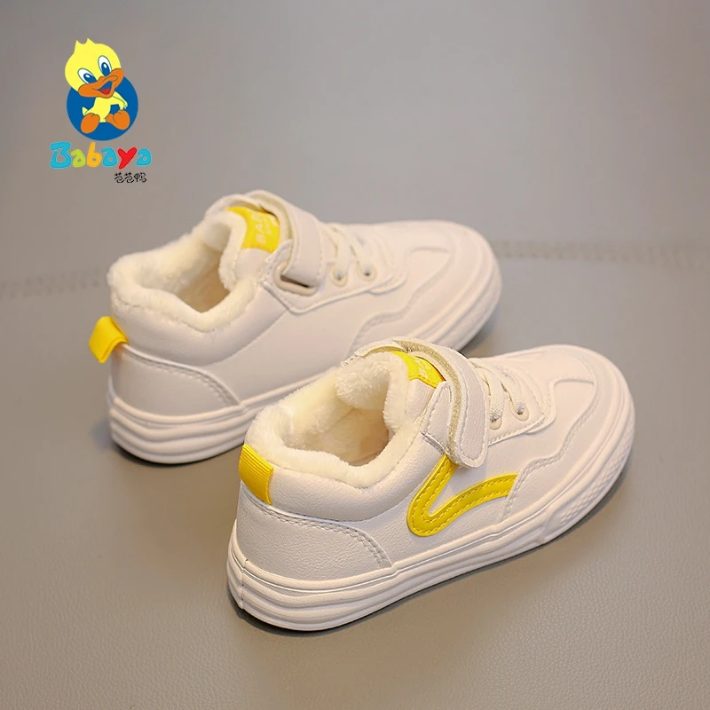 
9299 HUANQIU Hot stylish microfiber casual shoes warm stock unisex children shoes 