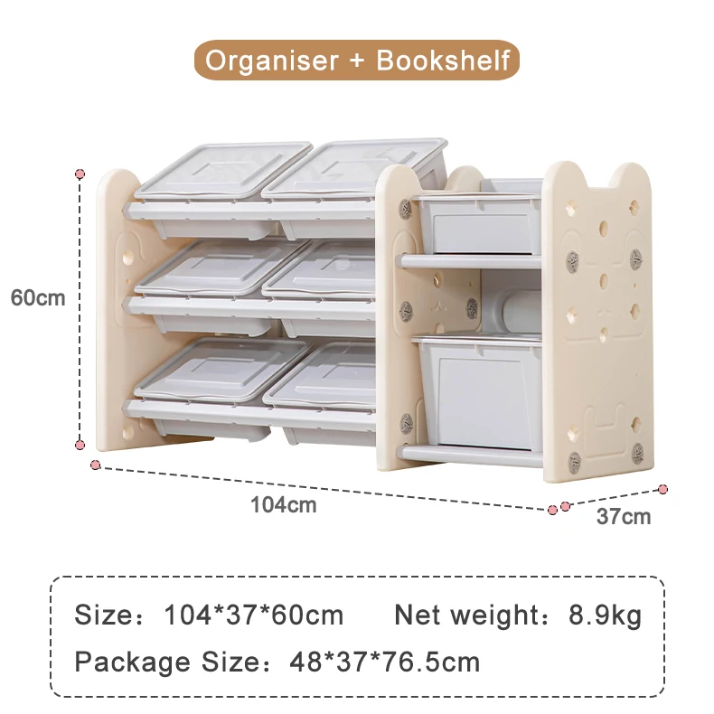 Toy Storage Organizer with 8 Storage Bins,Kids Toy Organizers and Storage with Roof for Boys Girls Bedroom Playroom Living Room