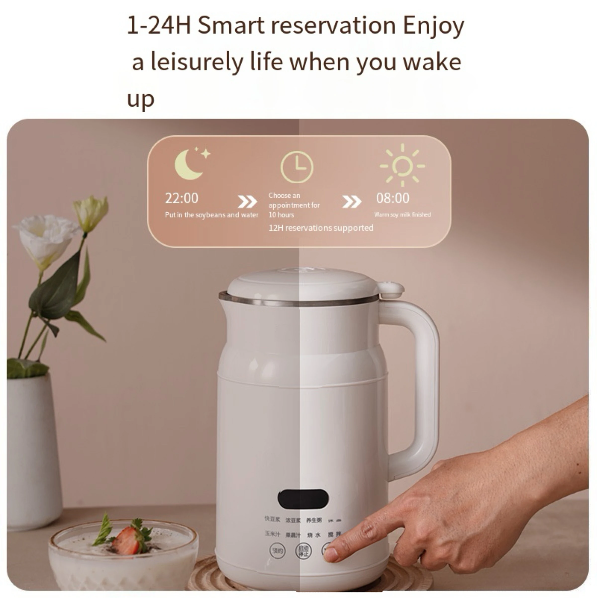 Domon 110V Full-Automatic Household Soybean Milk Machine Mini Multifunctional Filter-Free Wall-Breaking Cross-Border Generation