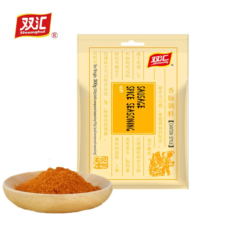 Shuanghui восхитительная сосиска в кантонском стиле для орошения сосисок домашние ингредиенты кантонский вкус 300 г