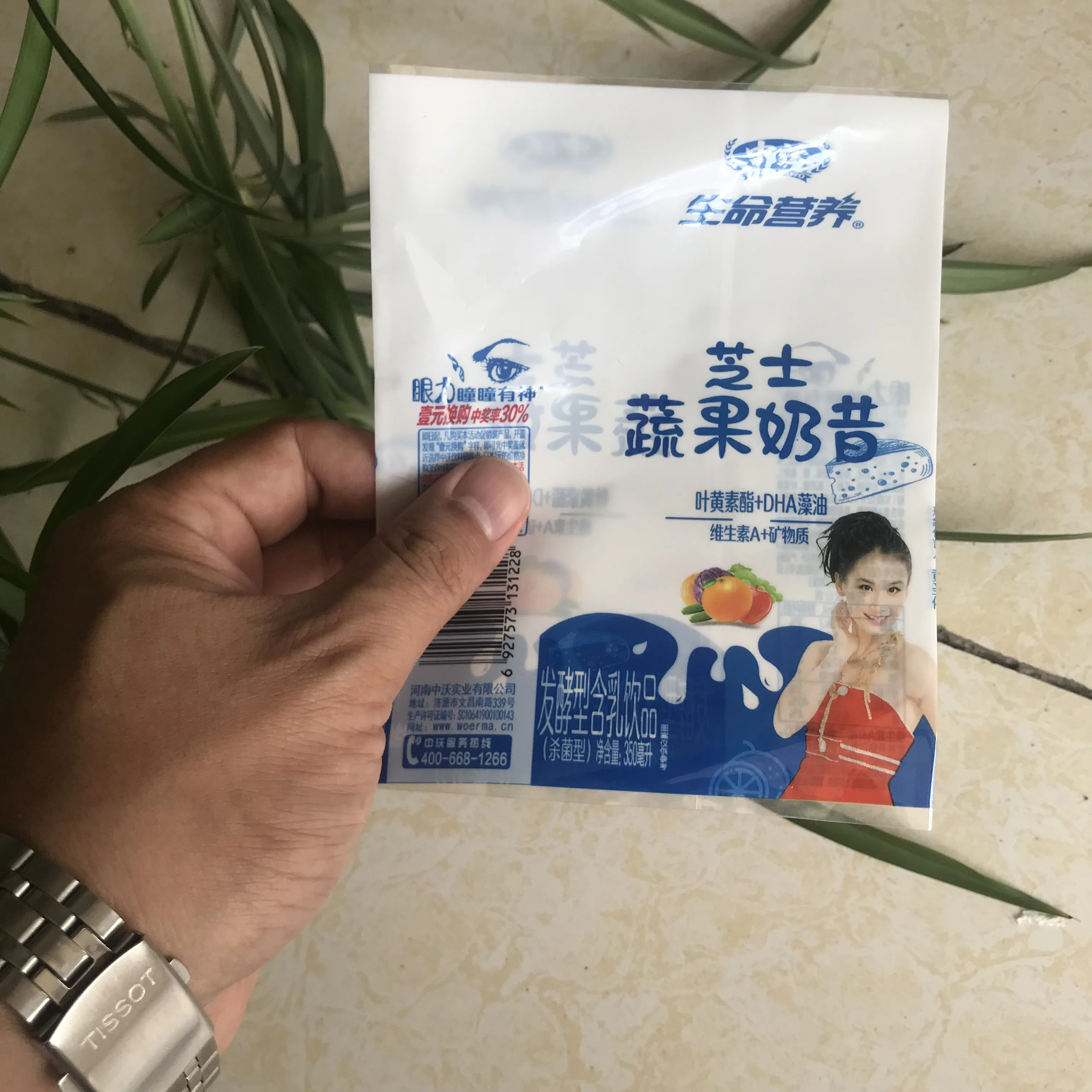 customized printing PET PVC heat shrink sleeve wrap printable glass bottle rolls shrink label for juice drink