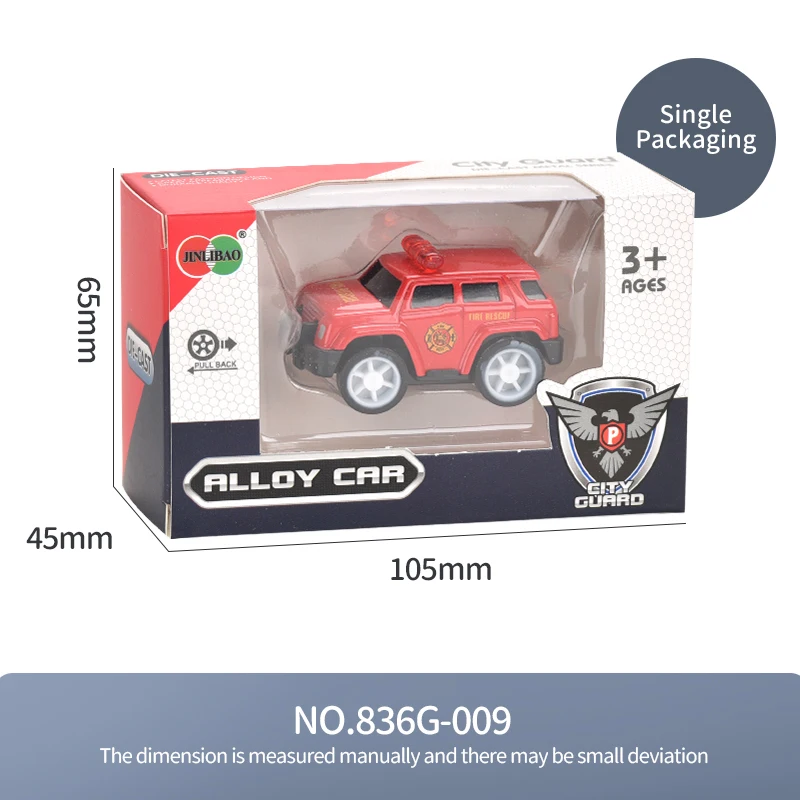KYK Car 24 PCS AllOY Body DISPLAY gift box mini Q version Pull-Back Die cast fire truck model