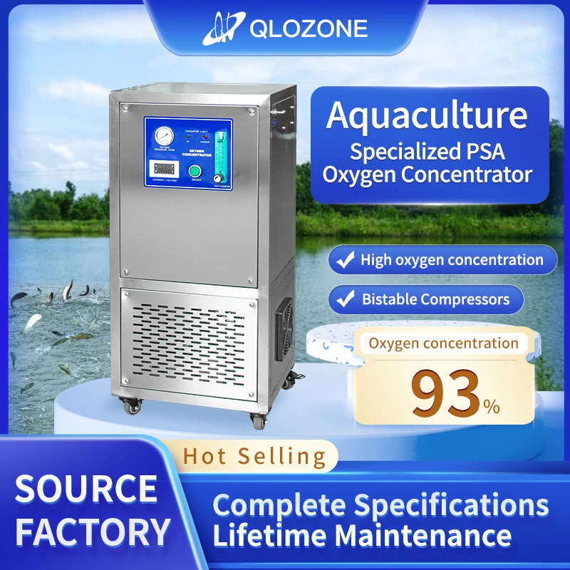 Qlozone high productivity gas generation equipment oxygen concentrator 15l oxygen generator for aquaculture