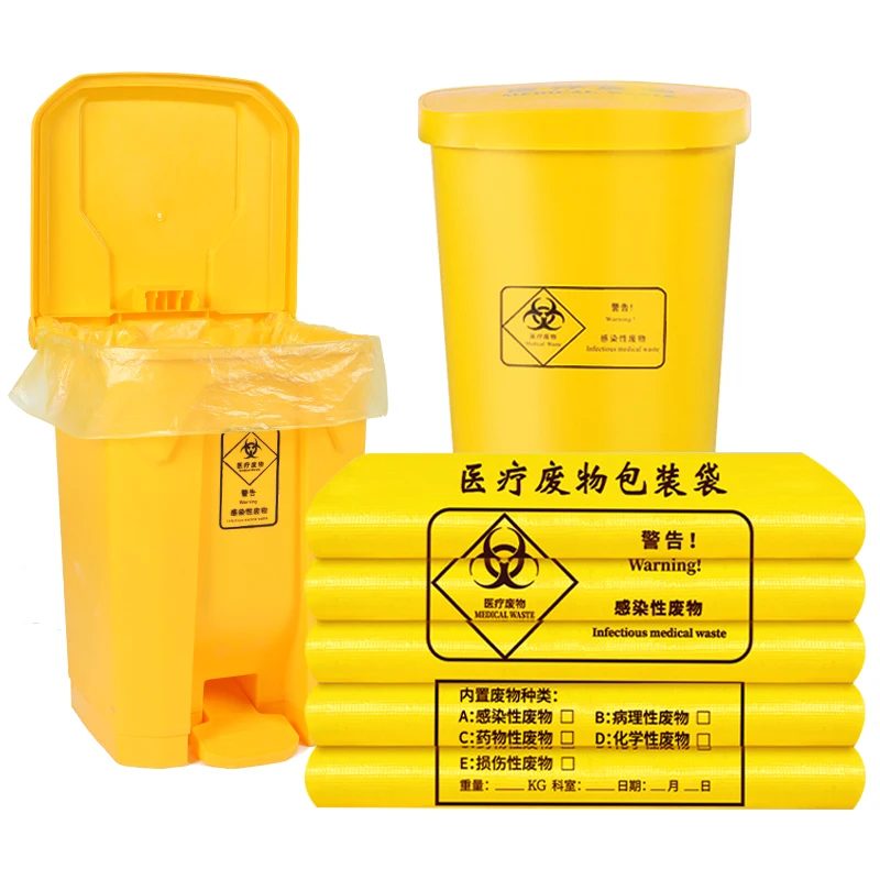 Excellent Flat-Mouthed HDPE Medical Trash Liners, Superior Quality For Medical Centers
