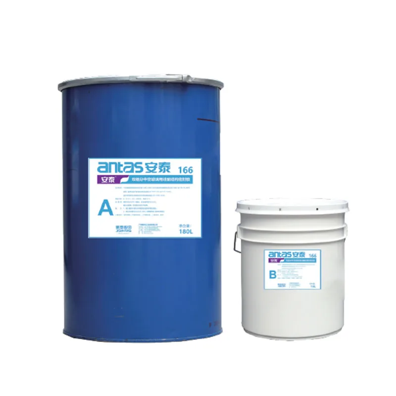 
Construction Structural Glazed Secondary Sealing Two-Component Structural Silicone Sealant for Insulating Glass 