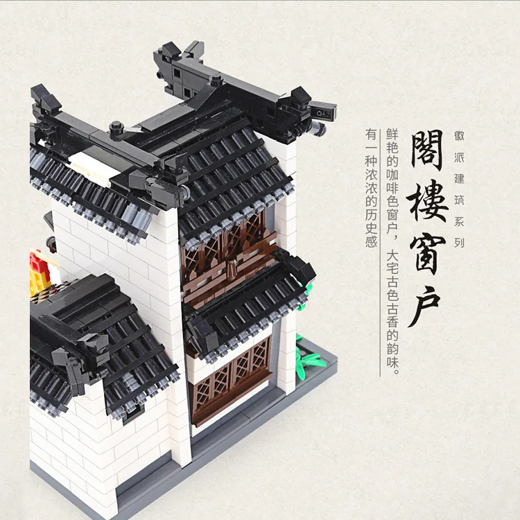 brick house cheap kids plastic games new arrival enlighten design creative building blocks toys