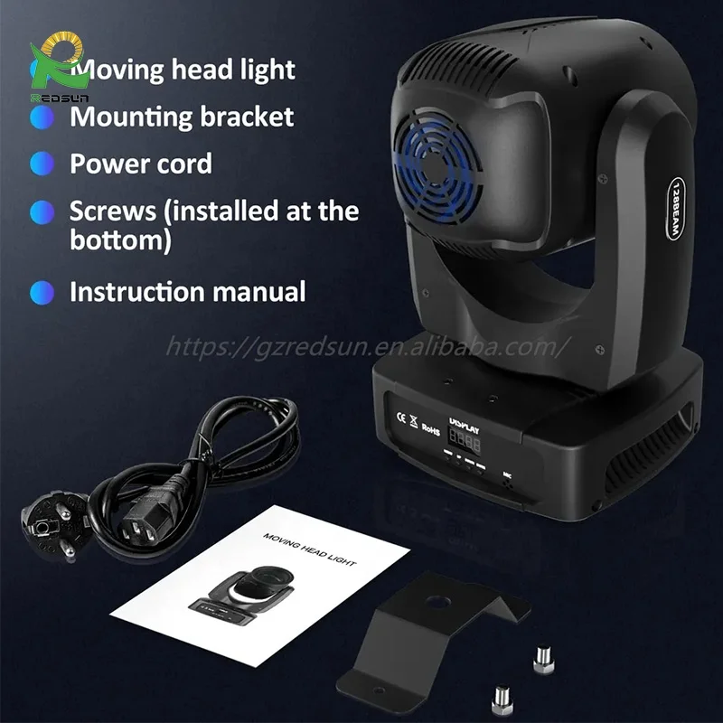 Redsun 150W led beam light for banquet ktv stage show stage event led light source 150W moving head light