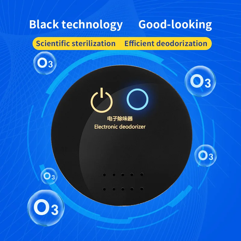 Portable Mini Air Purifier USB Type C Plug In smart effective odor smell air freshener for household, shoe cabinet