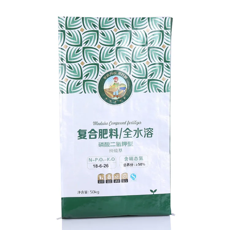 New Design Biodegradable Fertilizer Packaging Bag PP Woven 50kg Fertilizer Bag for Sale Fertilizer Plastic Bags