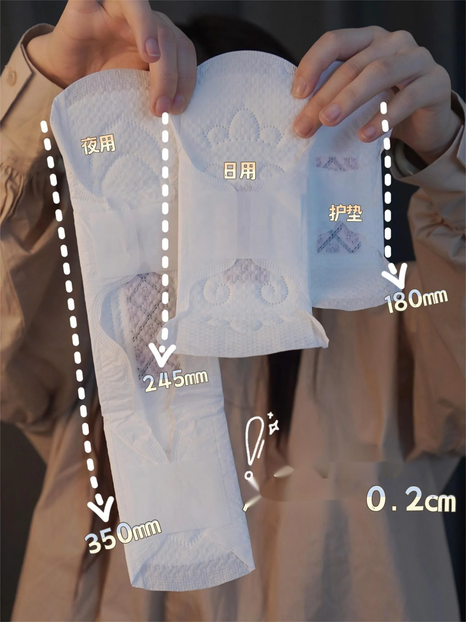 Quick absorbing Zero added Stay Dry Odorless Ultra Thin Wings daytime use Feminine Periods sanitary napkin pads lady pad