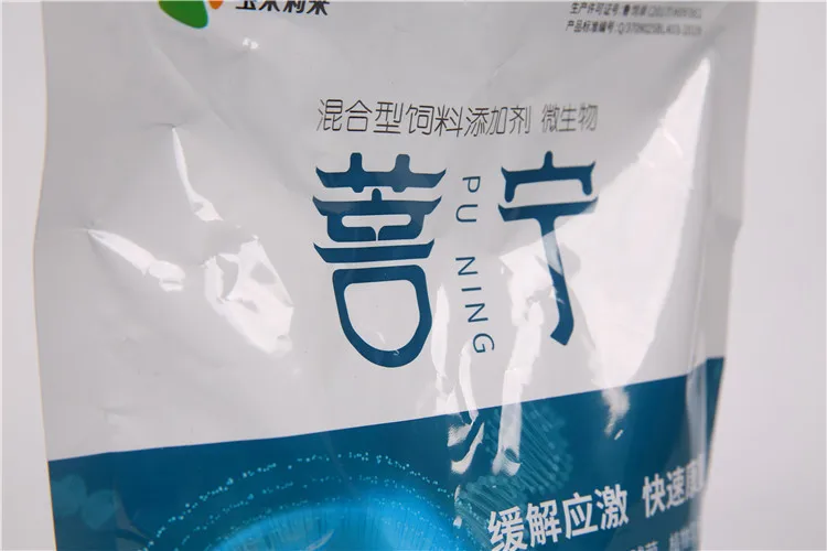 
Microbial Mixed Feed Additive Chicken Calming Feed Supplement Poultry Immune Booster Feed Additive Premix 