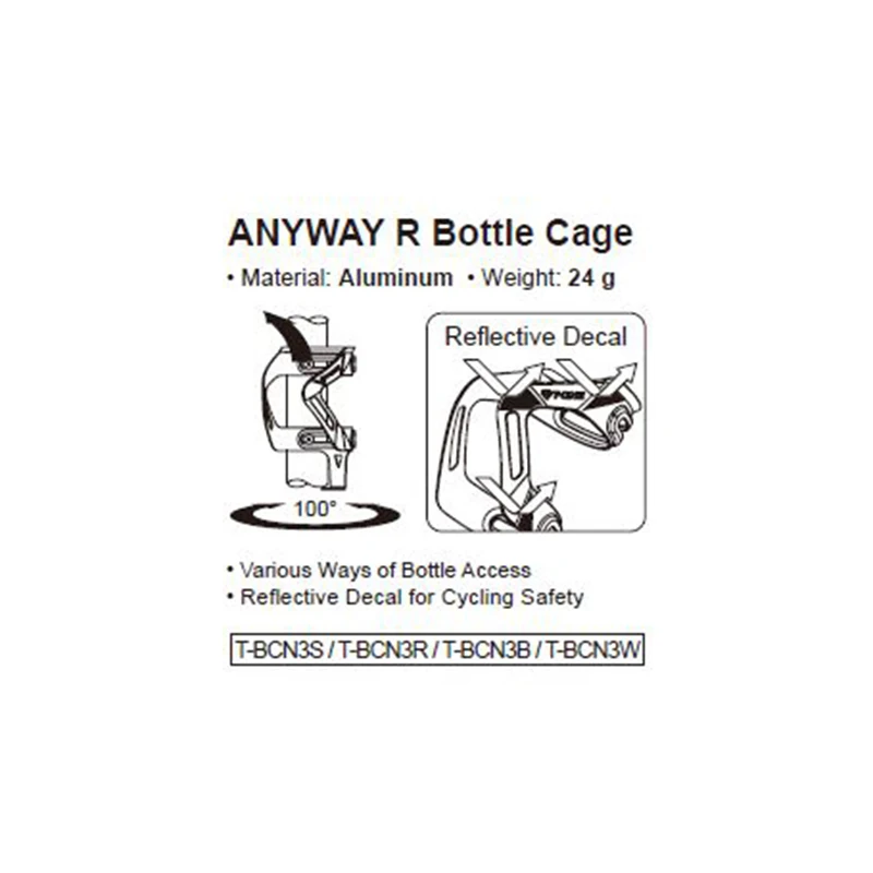 
Anyway Adjustable Cycing Bottle Cage Reflective Aluminum Alloy Side Cage White 