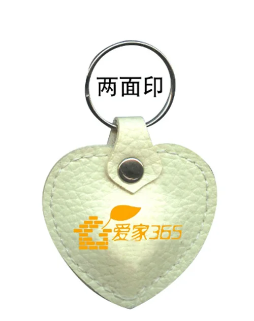sentiment gifts Key Lights featuring handy key ring torches