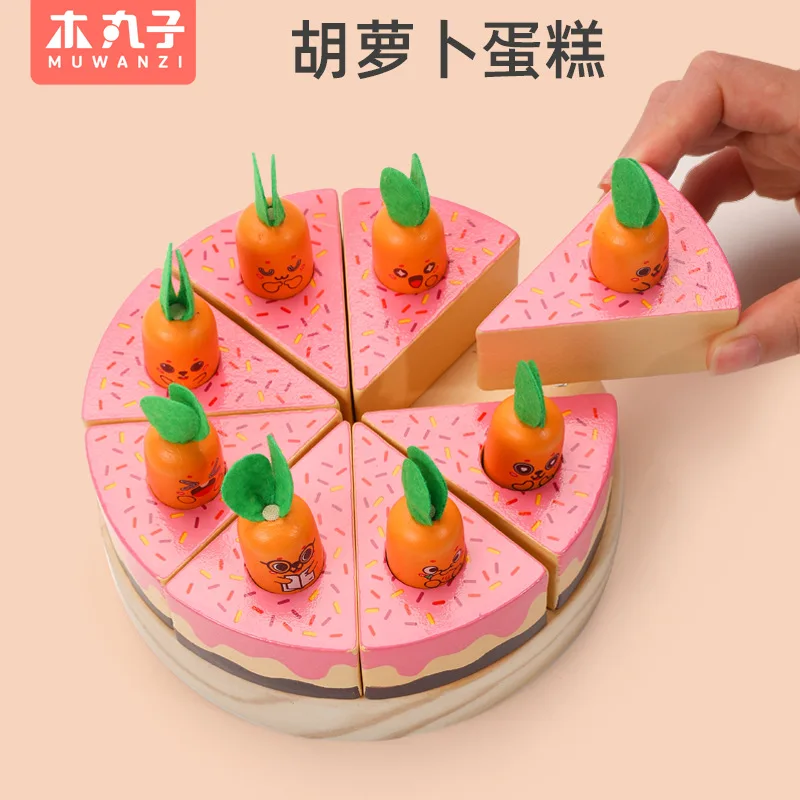 Low MOQ Fast Delivery Simulation Rabbit Cake Multi-functional Kids Baby 1-3 Years Old Wooden Carrot Birthday Cake Toys