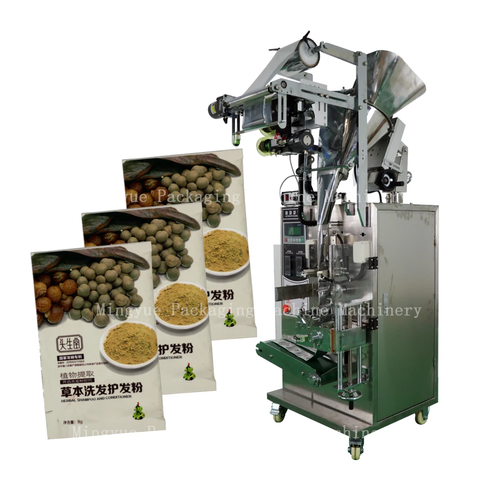 automatic vertical cocoa powder packing machine milk powder bag filling machine milk powder packing machine