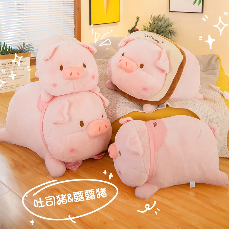 Оптовая продажа супер милая мультяшная свинья плюшевая игрушка подушка для детей Новая мягкая длинноволосая маленькая розовая кукла