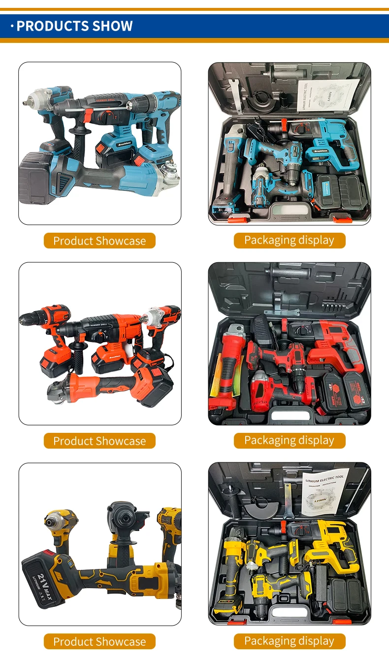 20V 4 in 1 Cordless Electric Drill Hardware Combo Lithium Battery Hand Household Drill Kit Rechargeable Tool Sets electric drill
