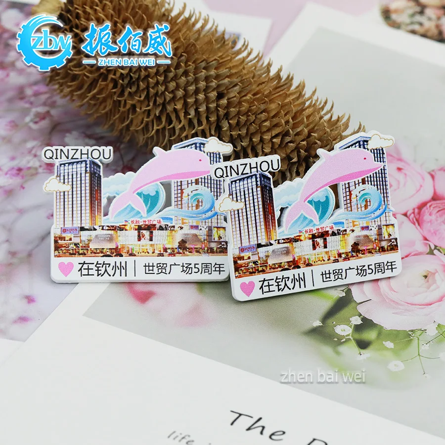 China city refrigerator magnet decoration, customized UV printing city attractions cooler box magnet commemorative stickers.
