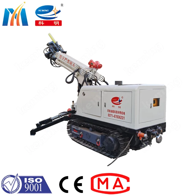 360 degree concrete spraying 6m height spraying arm concrete shotcrete robot with remote control