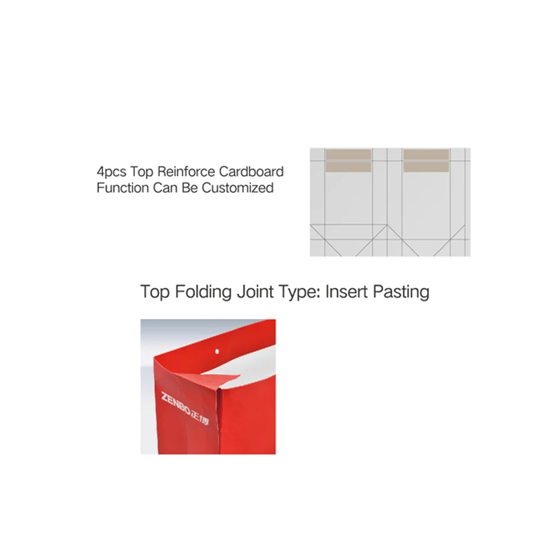 paper bags making machine from germany ZB1200CT-430S