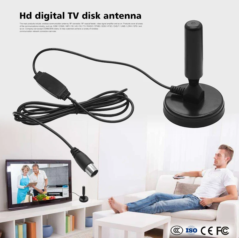 25dBi DVB-T ISDB ATSC антенна с магнитной установкой VHF UHF HD цифровая ТВ автомобильная