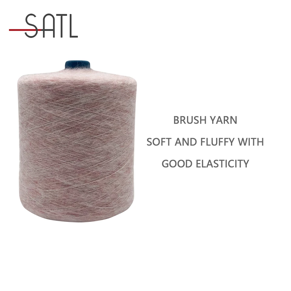 Hot Sale Fancy Yarn 1/11nm 50% Recycle Polyester 29% Polyester 7% Recycle Acrylic 7% Acrylic 4% Wool 3% Spandex Fluffy Yarn For