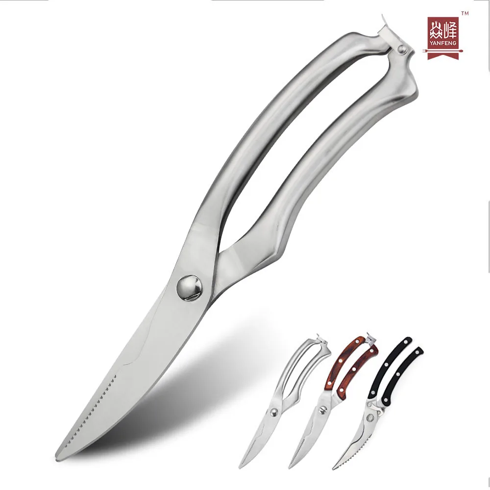 Factory Stainless Steel silver chicken bone poultry shears scissors scissor for cutting chicken bone