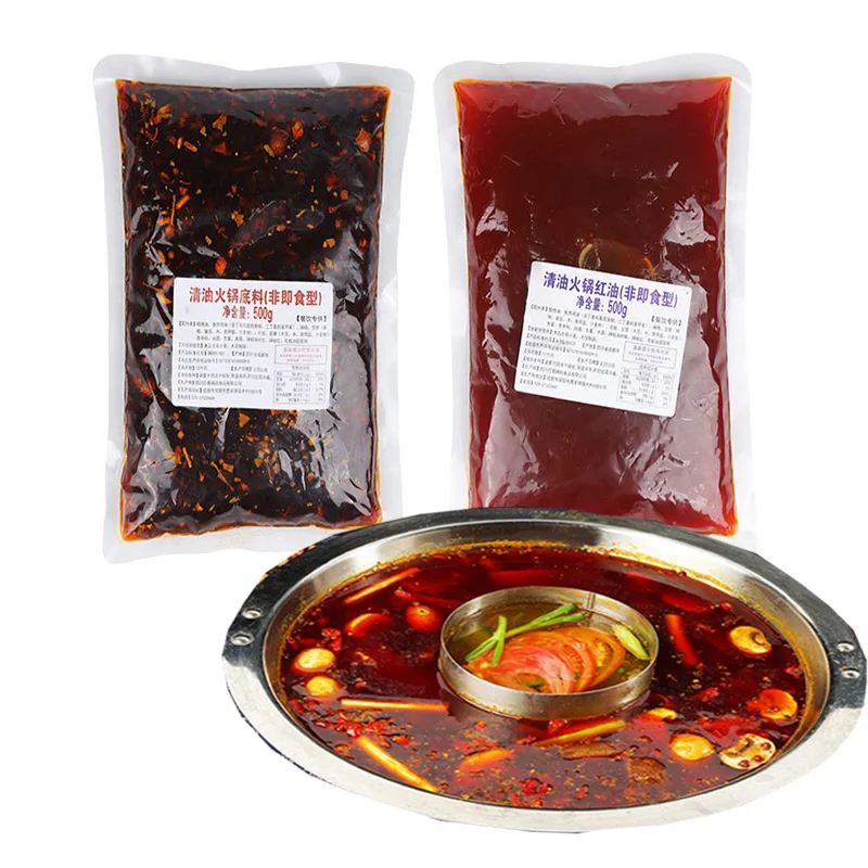 
Restaurant use Sichuan three tastes Hot Pot Soup Base for Hot Pot Franchise Restaurant 