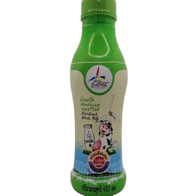 
450ml ROYAL CHITRALADA PROJECT Sterilized Whole Milk Carton Dairy Products 