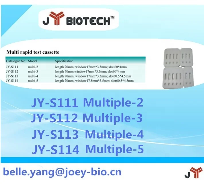 Multi-2 plastic cassettes for rapid test