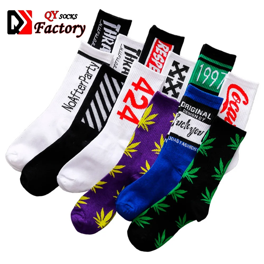 Радужные ребристые мужские женские модные спортивные носки с логотипом под заказ