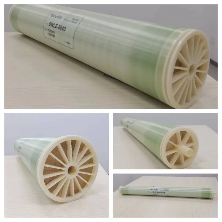 industrial RO membrane