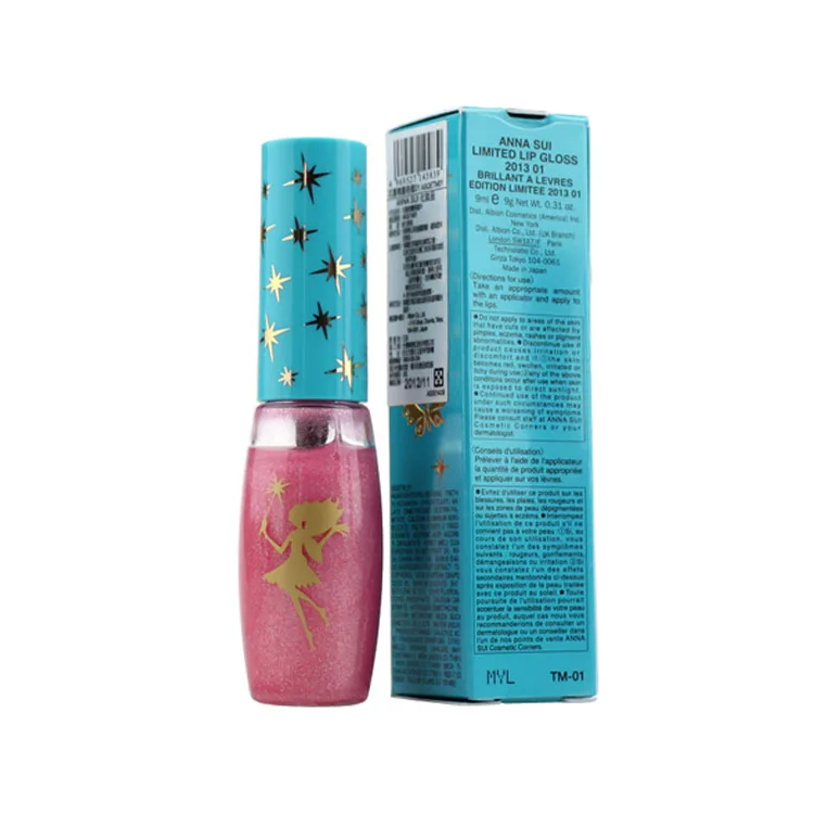 Custom Brand  Cosmetics packaging full color perfume carton folding  box holographic paper UV printing auto lock bottom box