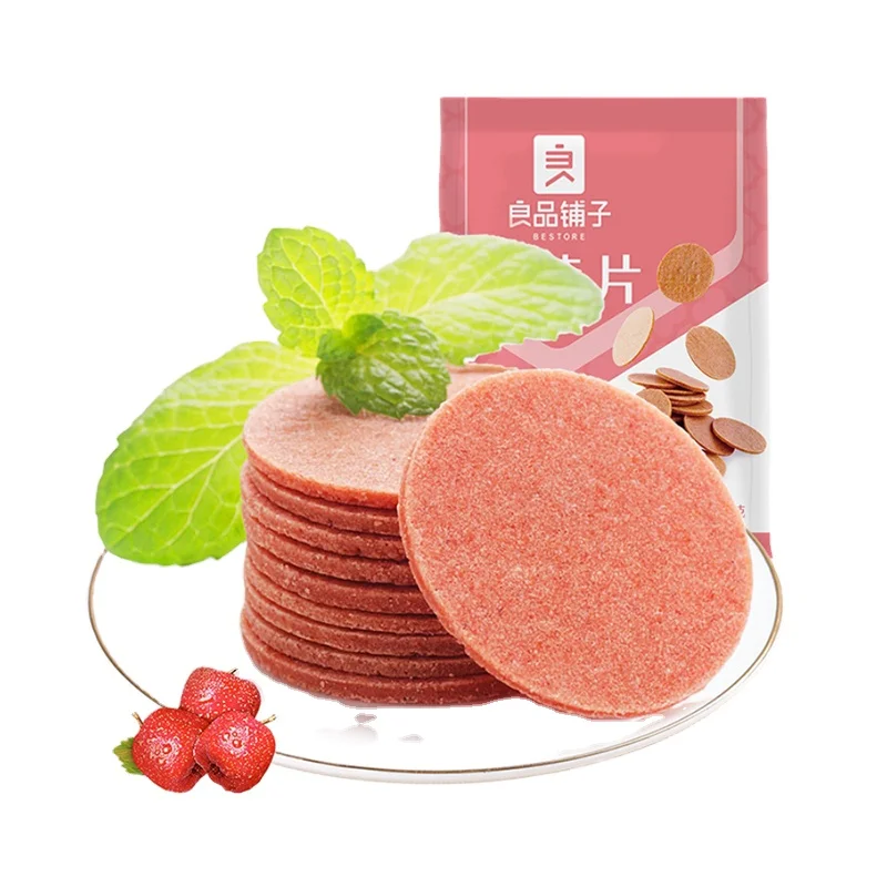 BESTORE Original taste manual selection hawthorn slice office snack