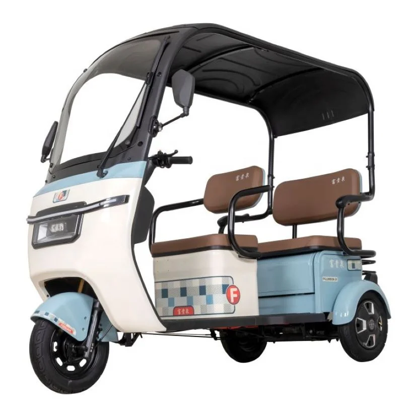 Passenger Small Trike New Style Leisure Tricycle with Cover in  China Factory Direct Sale 3 Wheel ELectric Tricycle