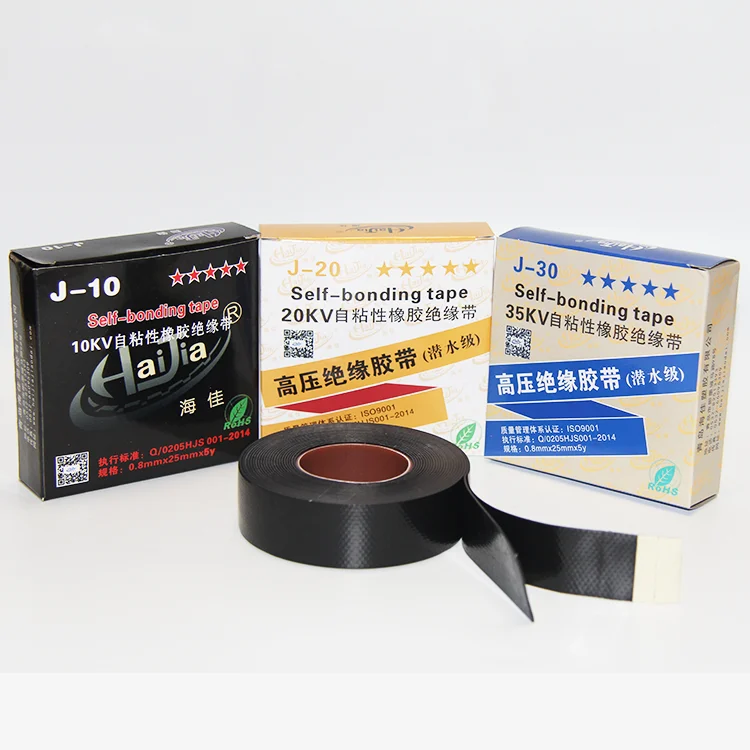 haijia high voltage composite polymer insulator Semi-Conductive Water Blocking Tape