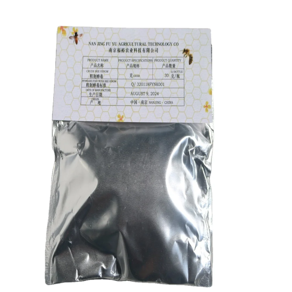 Цена от ботокса Oem инъекция Лучший спрей для вивфивго крем мелиттин яд Манука и чистый медовый пчелиный