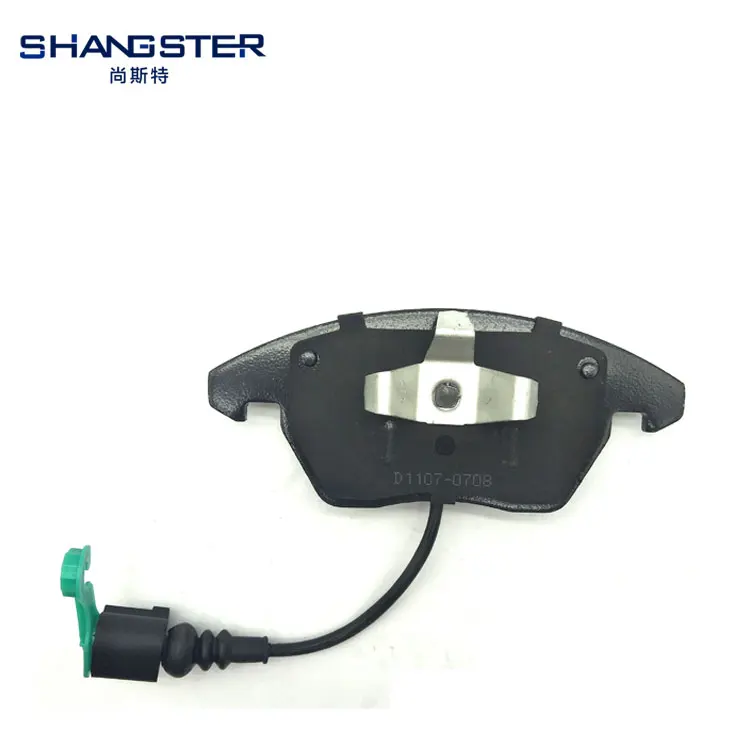 Semi Metallic Hino Production Line For Brake Pads