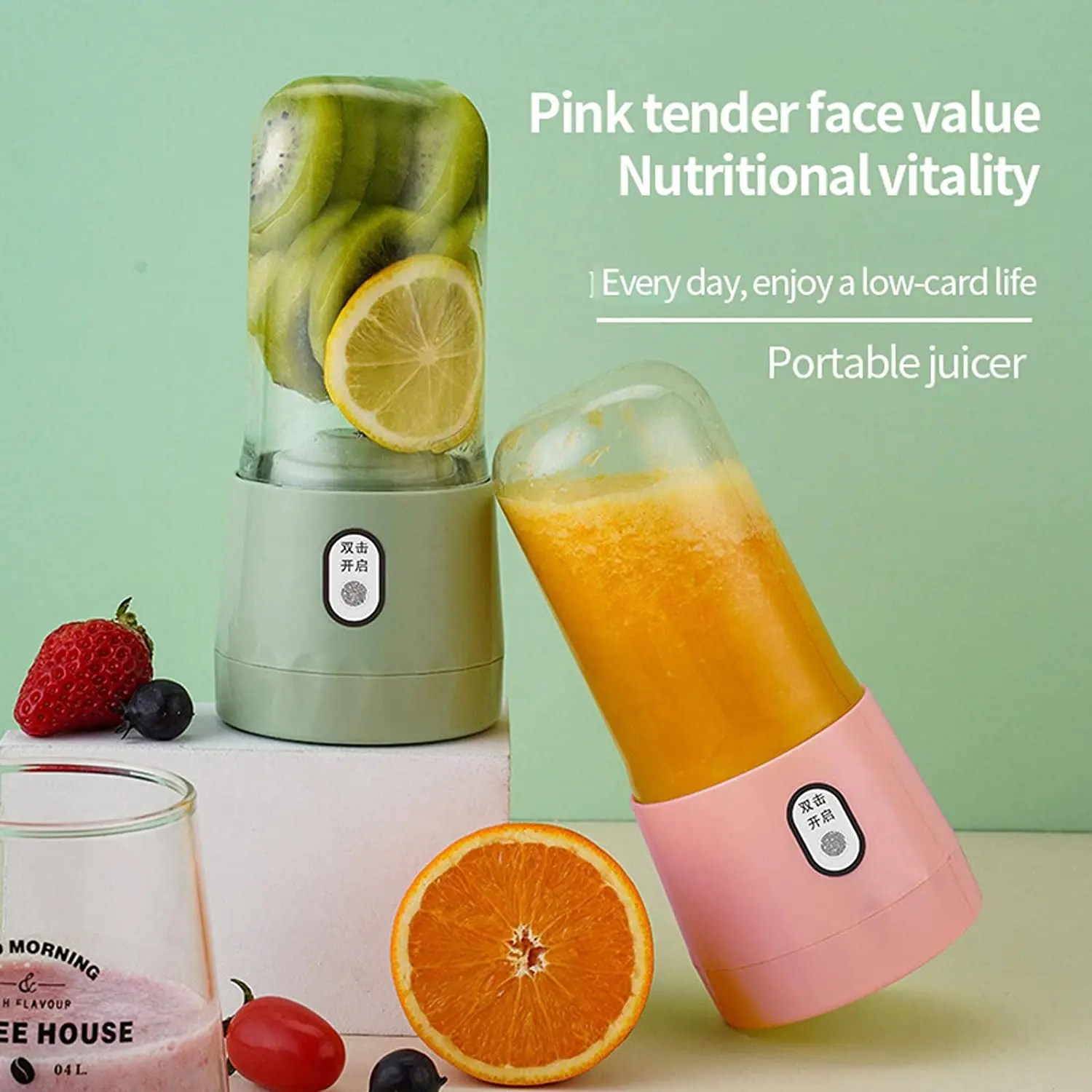 6-Blade 350ml Electric Juicer Smoothie Blender Cup  USB Portable Blenders Food Processing Machine