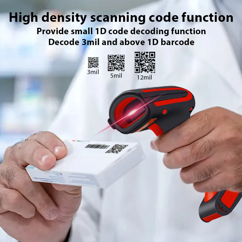 JR 8911 Rugged Industrial Barcode Scanner BT Reader IP65 Million-Dollar Sensor