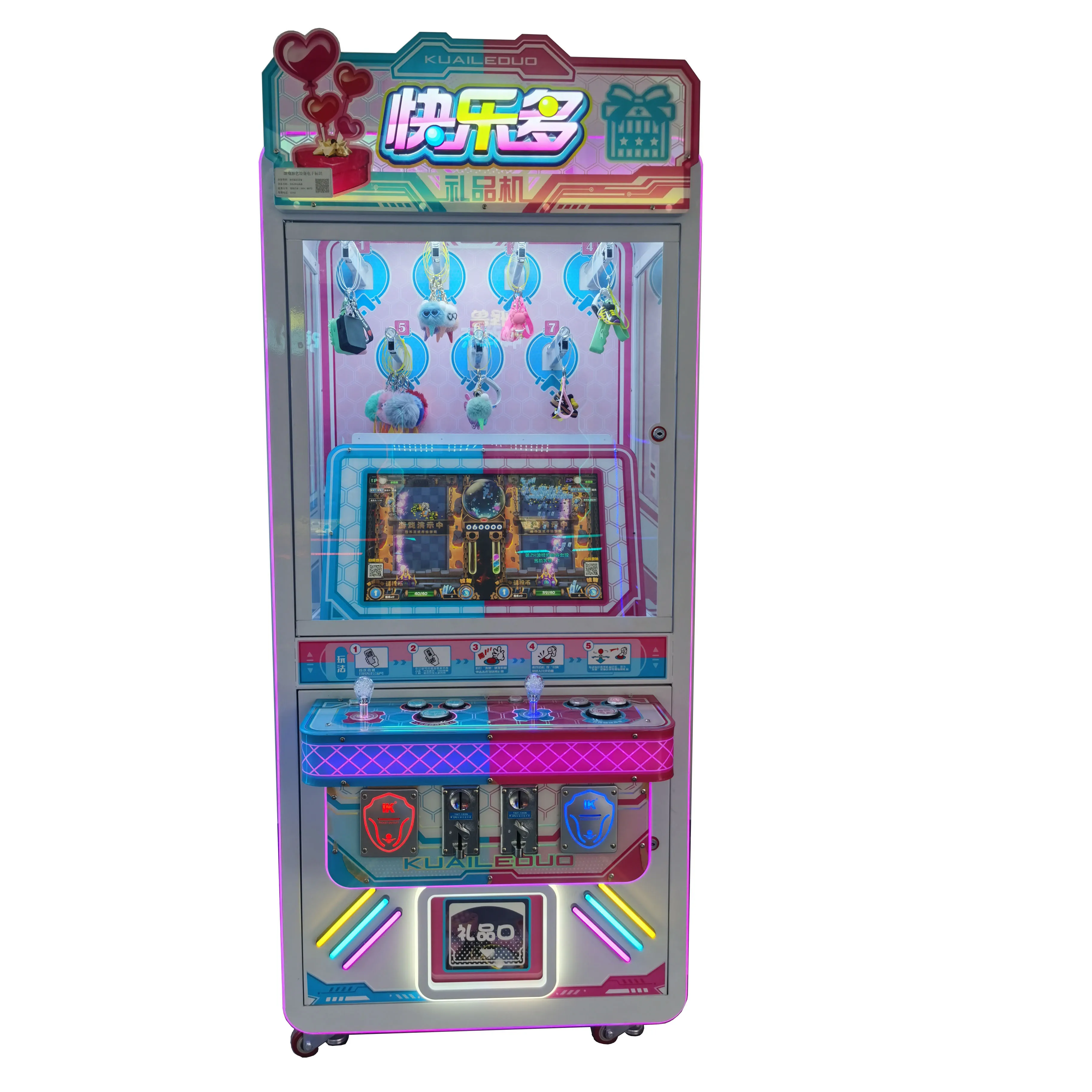 Best Quality Strike The Monster Entertainment Equipment Retro Gift Arcade Coin Operated Game Machine