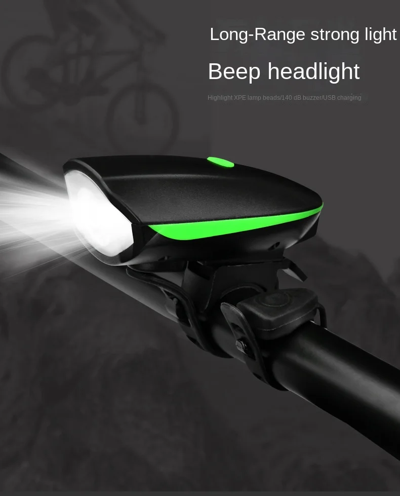 Bicycle Light