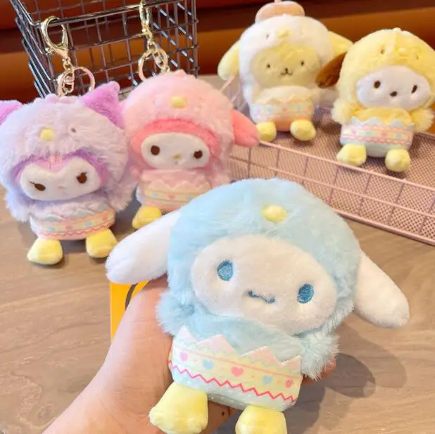 Jm Kawaii Plush Keychain  Melody Plush Toys Doll Pendant Decor Girl Toy Birthday Festival Gift
