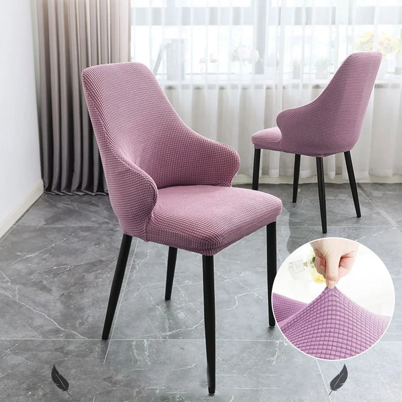 Special-shaped Polyester Solid Color Pineapple Grid Chair Cover Polar Fleece Chair Cover One-piece Elastic Cover Set